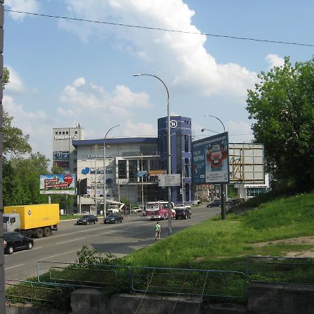 Apartment Near The Central Railway Station Kijev Kültér fotó