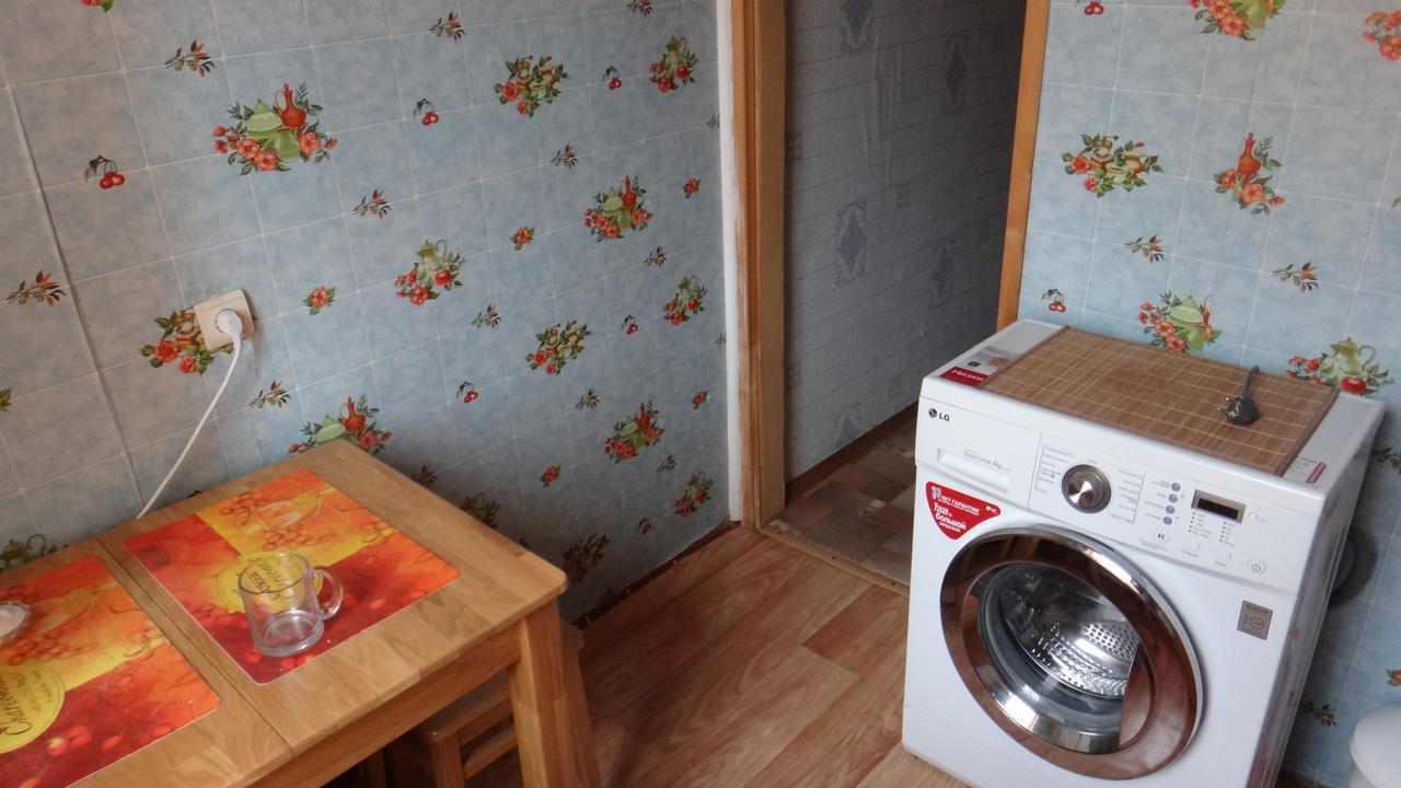 Apartment Near The Central Railway Station Kijev Kültér fotó