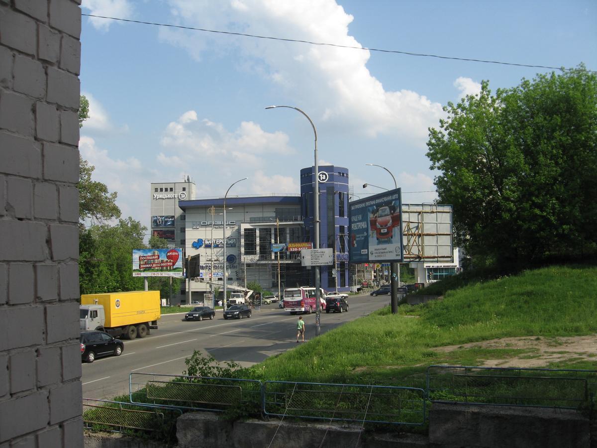Apartment Near The Central Railway Station Kijev Kültér fotó
